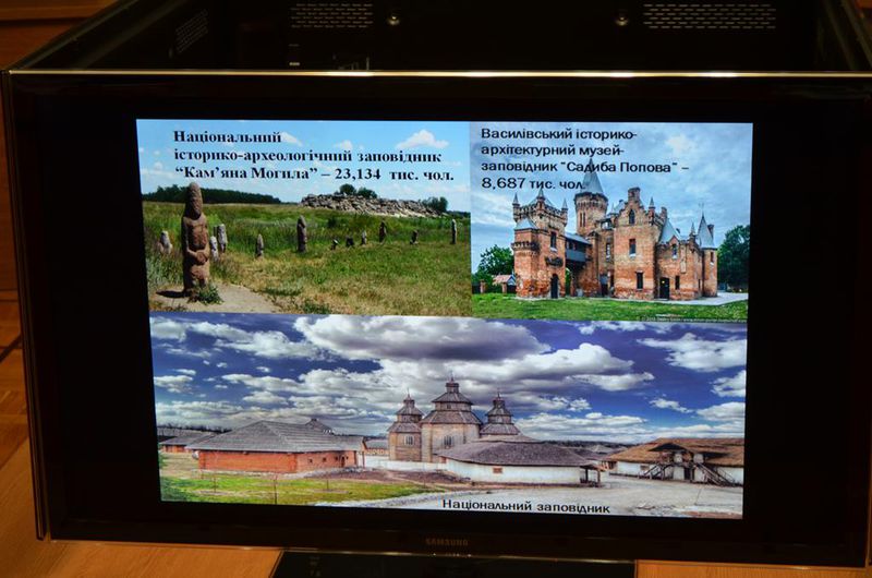 Едуард Гугнін: «Розвиток туризму є для нас пріоритетним напрямом»
