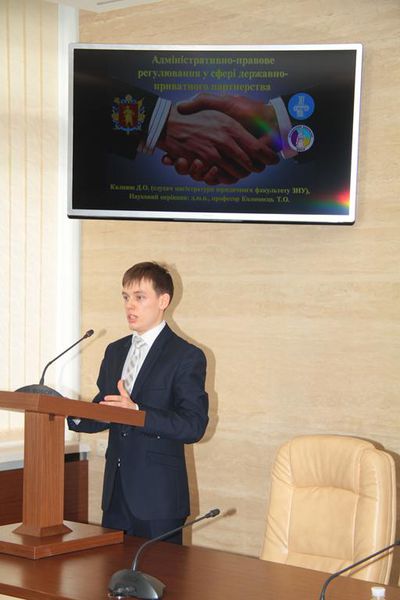 Наукова діяльність набирає популярності серед молоді