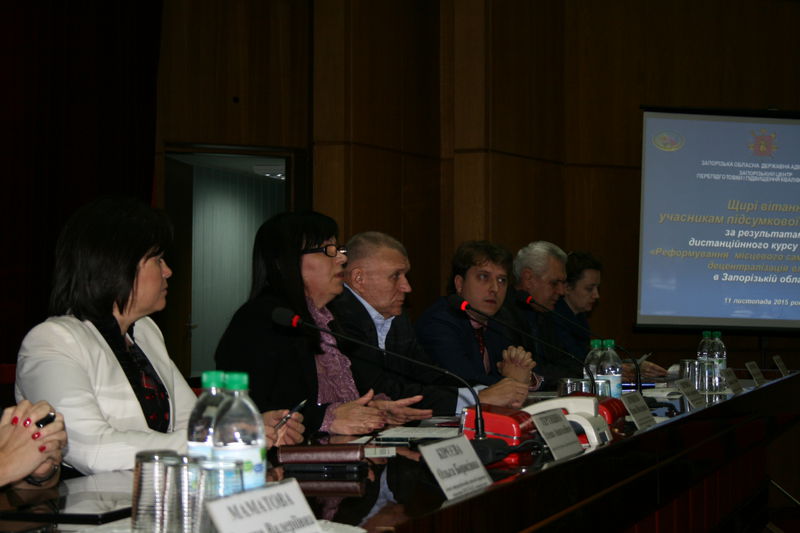 В Запорізькій області розпочато формування кадрового потенціалу фахівців з децентралізації