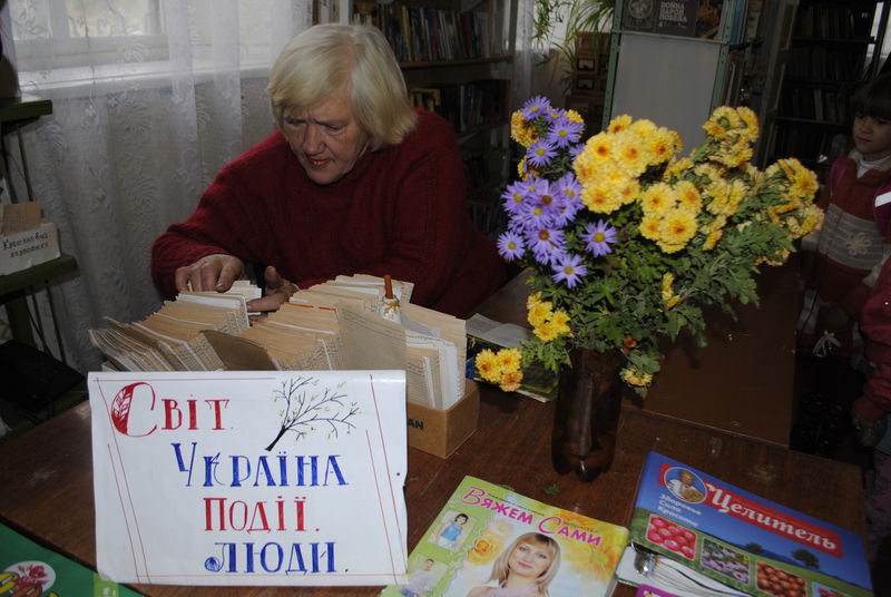 АМУ – проти конкурсного відбору керівників державних та комунальних закладів культури, бібліотек і музеїв у селах