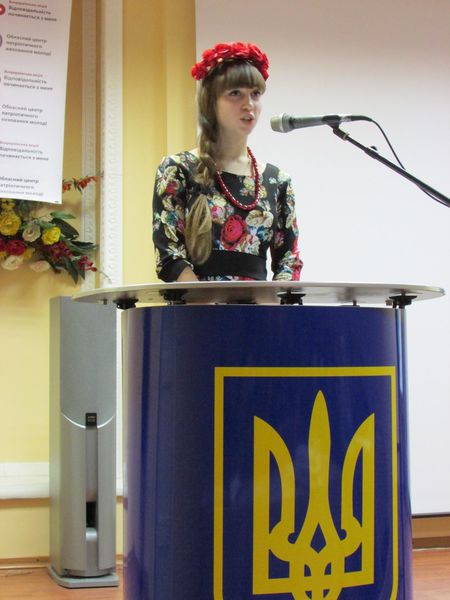Патріотизм від козацької доби  до  Революції Гідності – очима молоді