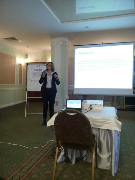 Децентралізація – ВЖЕ! Вибір українського суспільства