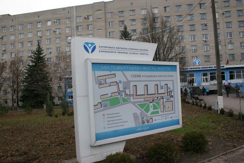 Запорізька молодь налагодила системну волонтерську роботу