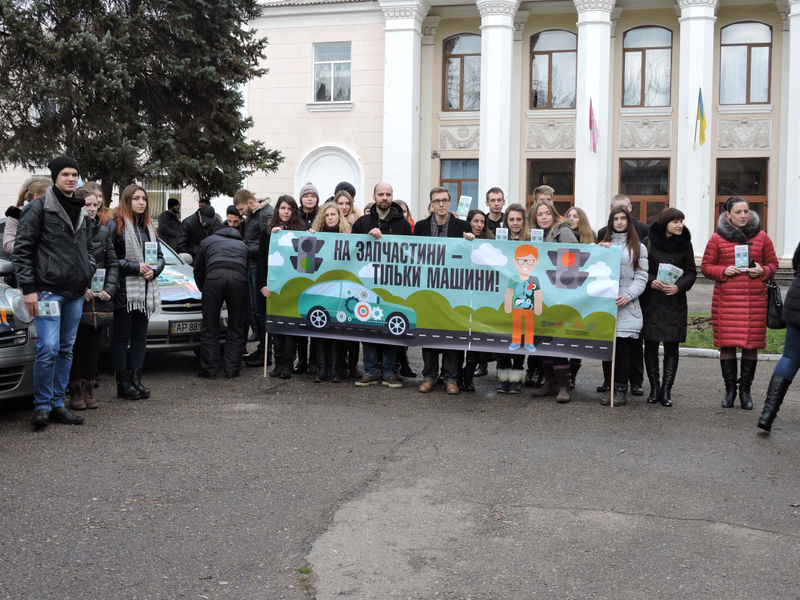 Як не стати жертвою торгівлі людьми