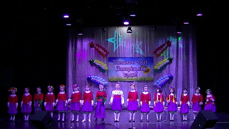 Юні таланти на сцені запалали зірочками