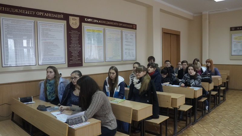 Питаннями правового і фінансового забезпечення децентралізації в Запоріжжі переймаються і студенти, і керівники територій 