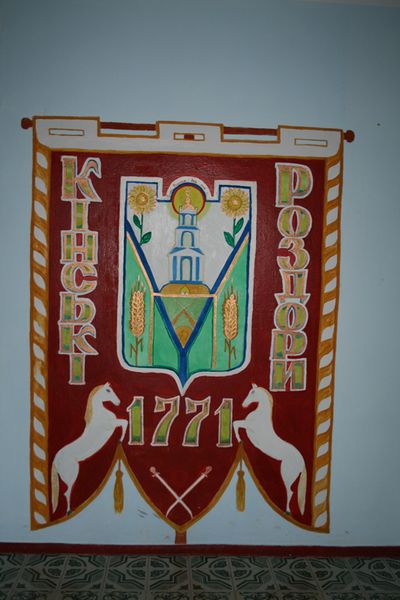 Чапаєвська ОТГ отримала шанс перейти на прямі міжбюджетні відносини