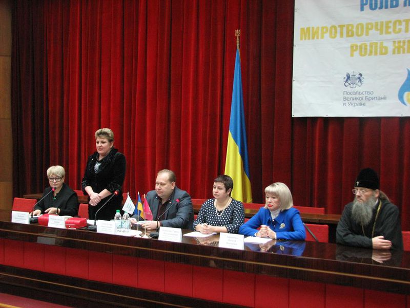 Збільшення представництва жінок в управлінні – чинник подолання гуманітарних проблем