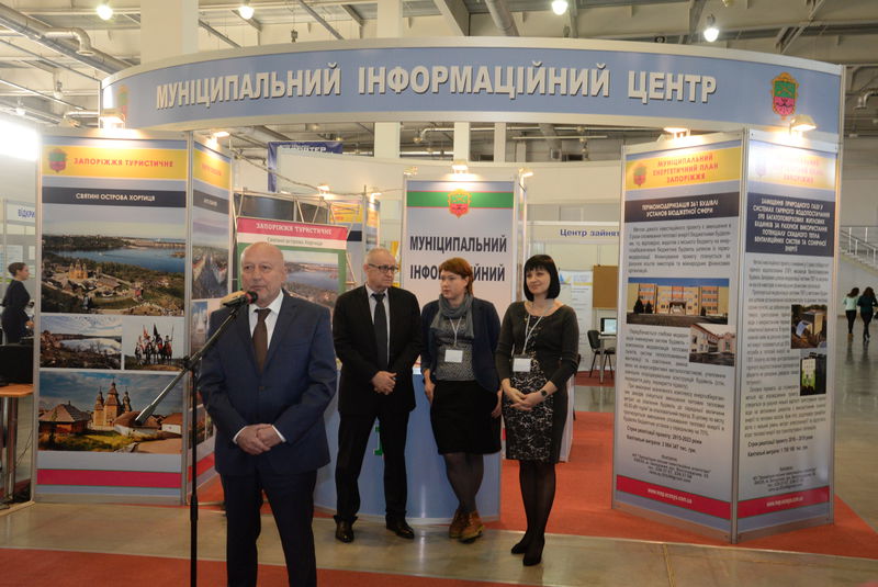 Для пошуку бізнесу та кар’єри відкрився простір нових можливостей