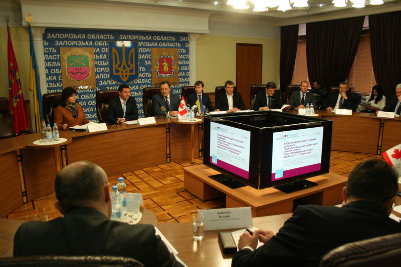 Децентралізація стане ключовою ланкою співробітництва органів місцевого самоврядування Запорізької області і Федерації канадських муніципалітетів