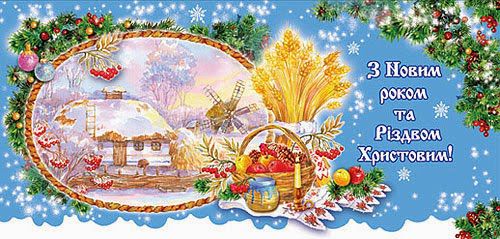 Шановні запоріжці!