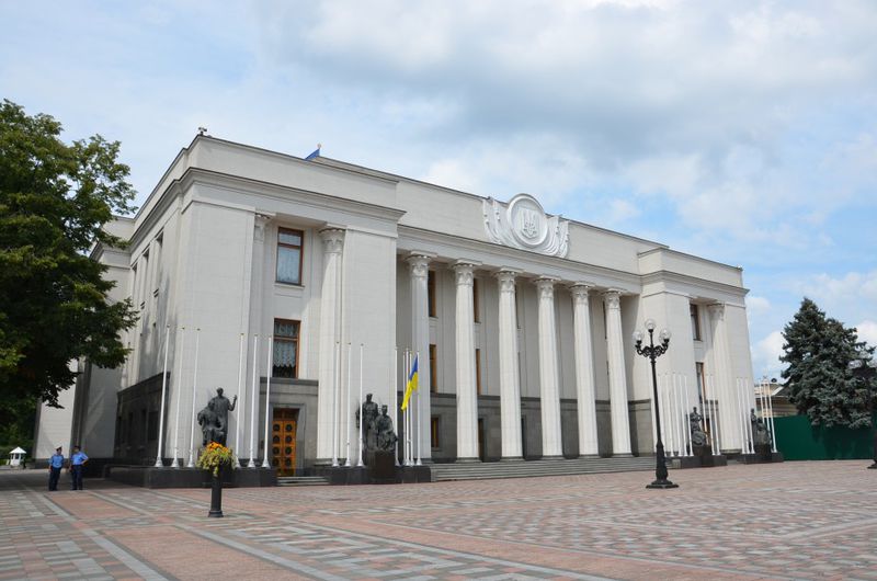 До уваги зацікавлених осіб!