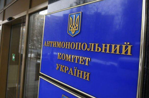 Виявлені порушники антимонопольного законодавства караються штрафами