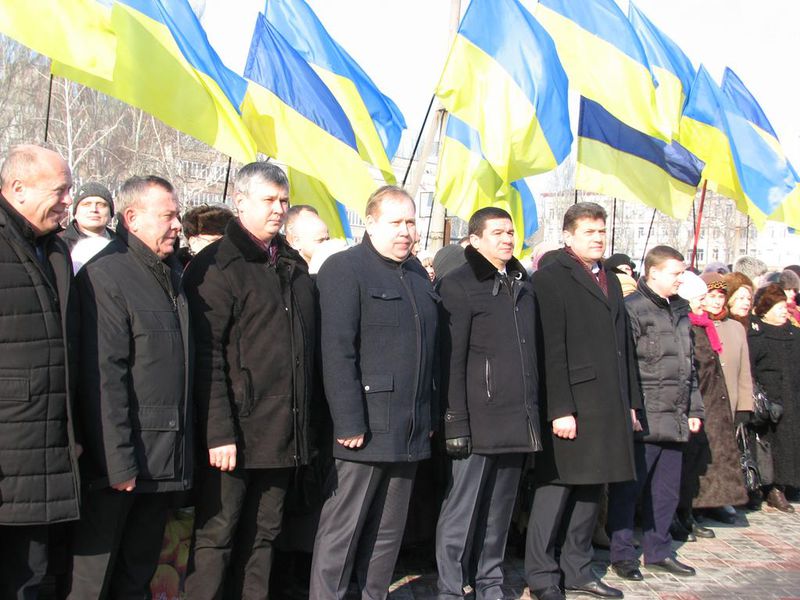 У Запоріжжі відзначають День Соборності України