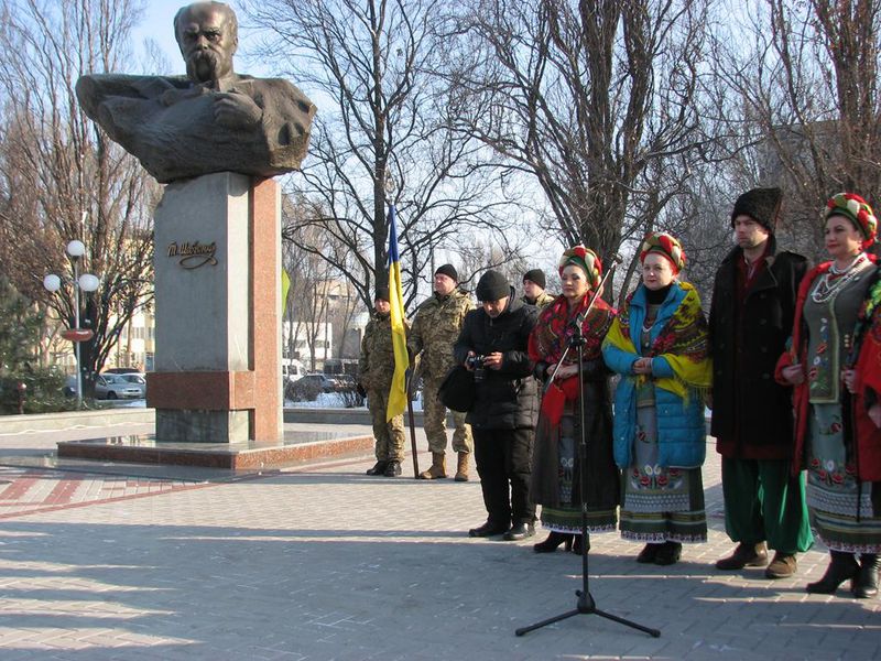 У Запоріжжі відзначають День Соборності України