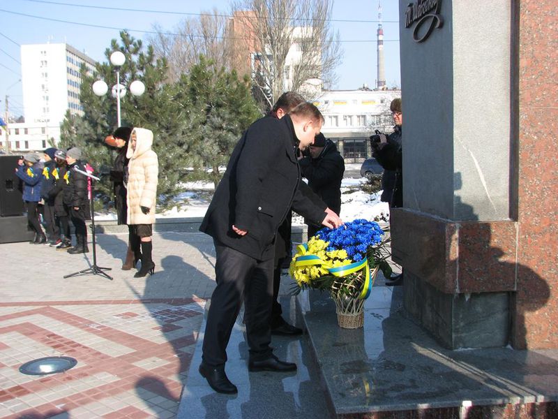 У Запоріжжі відзначають День Соборності України