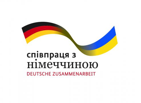 Із 150 учасників конкурсного відбору проектів виберуть 20 переможців