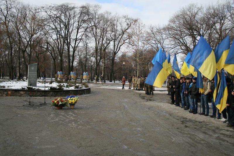 Запоріжці вшанували пам’ять Героїв Крут