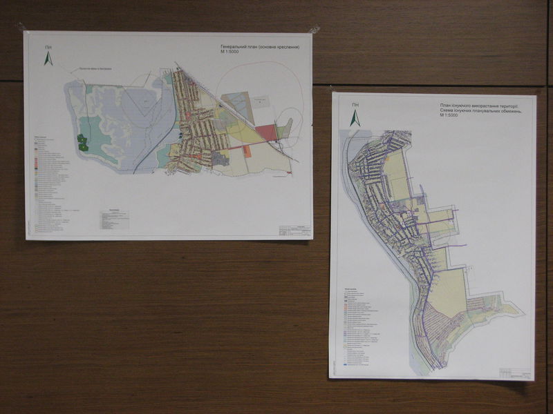 Території активізують  роботу над своїми генеральними планами