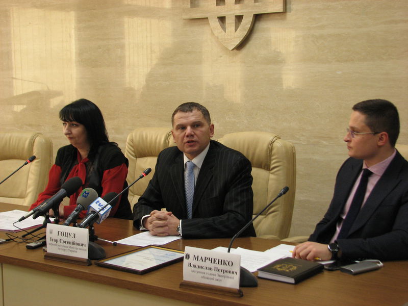 Обласній владі подякували за збереження спортивної інфраструктури    