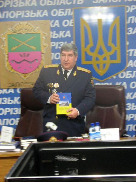 Стартувала акція по створенню першої в області козацько-історичної бібліотеки 