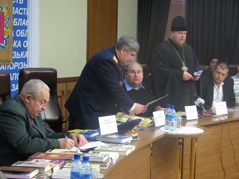 Стартувала акція по створенню першої в області козацько-історичної бібліотеки 