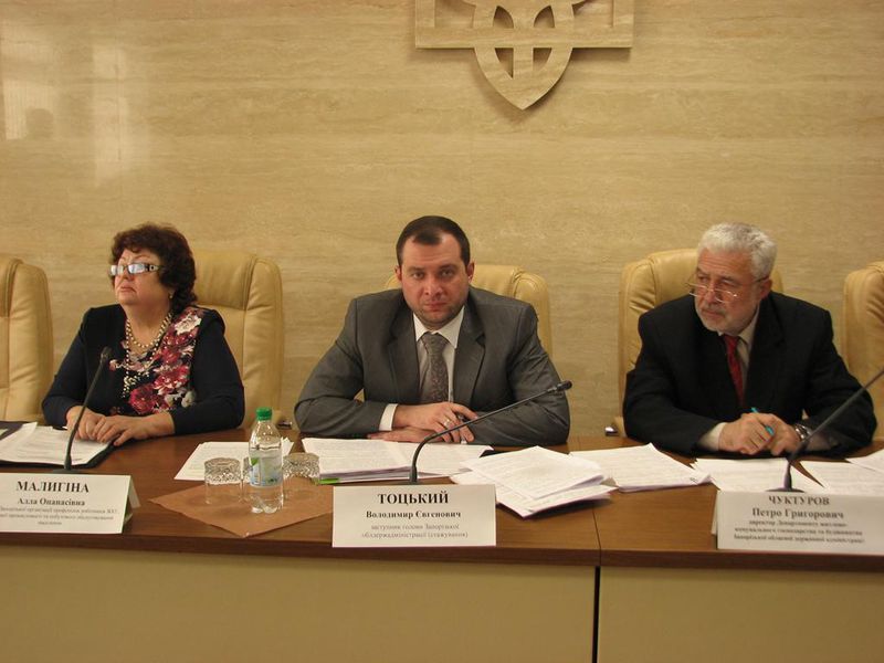 Керівникам територій доручено привести тарифи до економічно обґрунтованого рівня