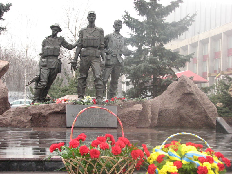 Запоріжці вшанували пам'ять загиблих воїнів-інтернаціоналістів
