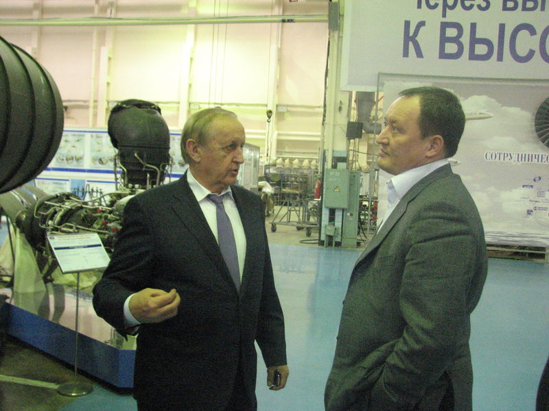 АТ «Мотор Січ» потребує підтримки влади