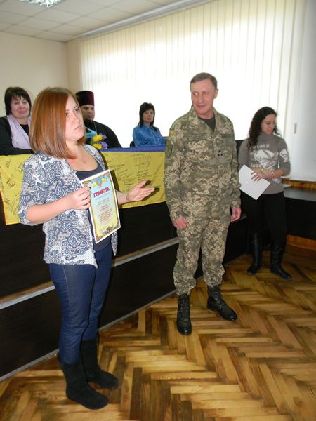 «Ми пам’ятаємо Дебальцеве»