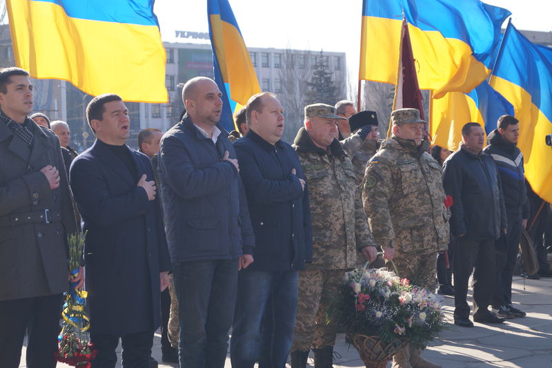 Запоріжці відзначили другу річницю Революції Гідності