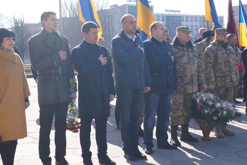 Запоріжці відзначили другу річницю Революції Гідності