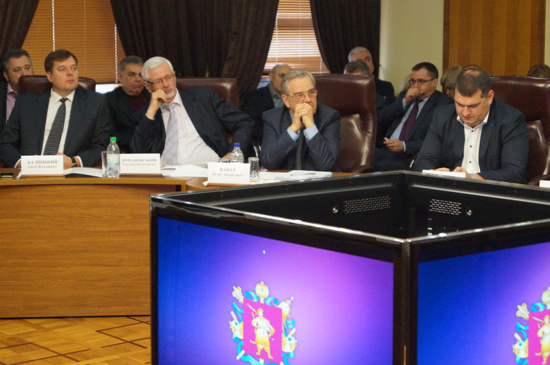 Представники влади  регіону зустрілися з народними депутатами України