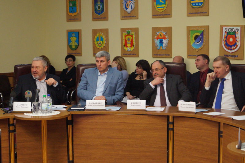 Представники влади  регіону зустрілися з народними депутатами України