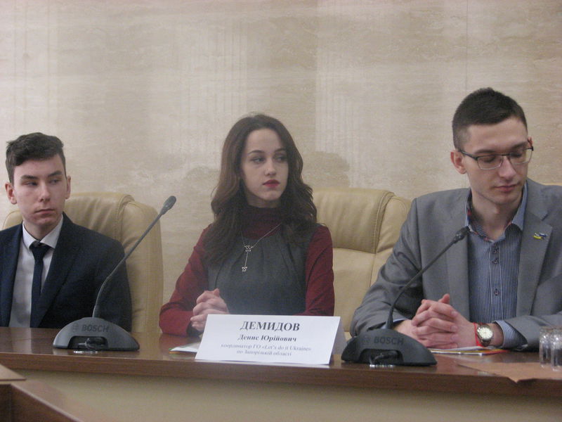 Запорізький регіон об’єднається в акції «Зробимо Україну чистою разом!»