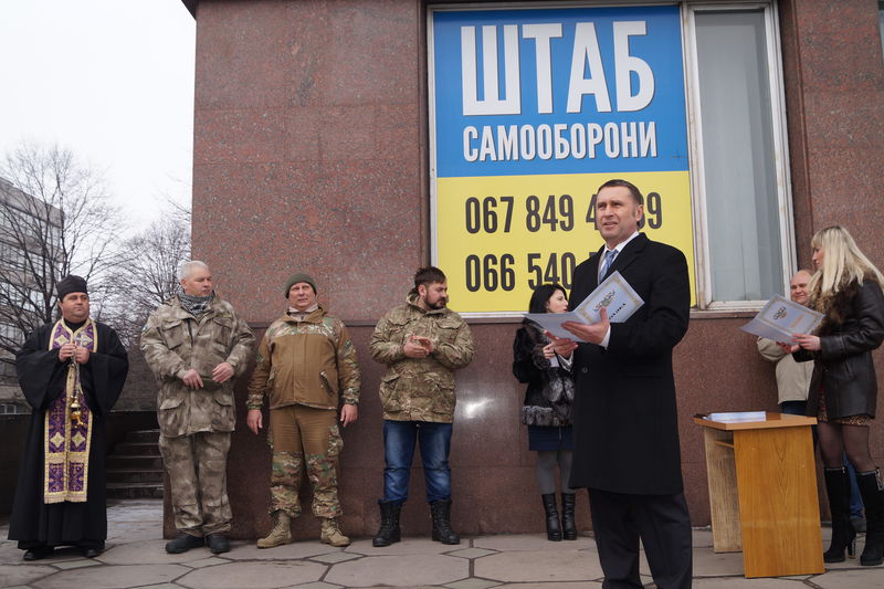 «Народна Самооборона» відзначила своє дворіччя