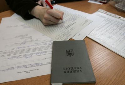 В області ринок праці поступово виводять «з тіні»