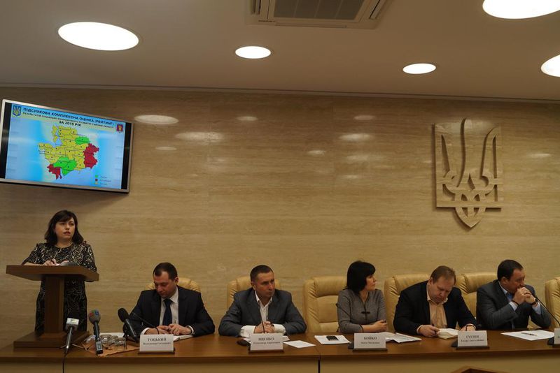 Костянтин Бриль наголосив на важливості поліпшення в області показників економіки та децентралізації
