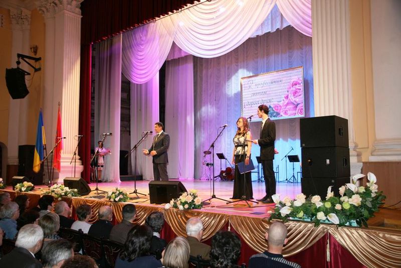 Працівники житлово-комунального господарства та побутового обслуговування населення відзначили професійне свято
