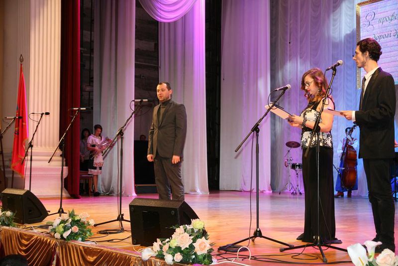 Працівники житлово-комунального господарства та побутового обслуговування населення відзначили професійне свято