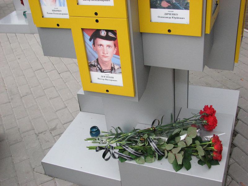 Запоріжці відзначили другу річницю початку мобілізації та вшанували «богів війни»