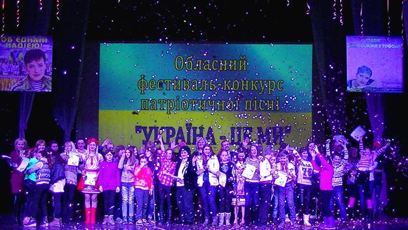 Дитяча та юнацька творчість – героям АТО