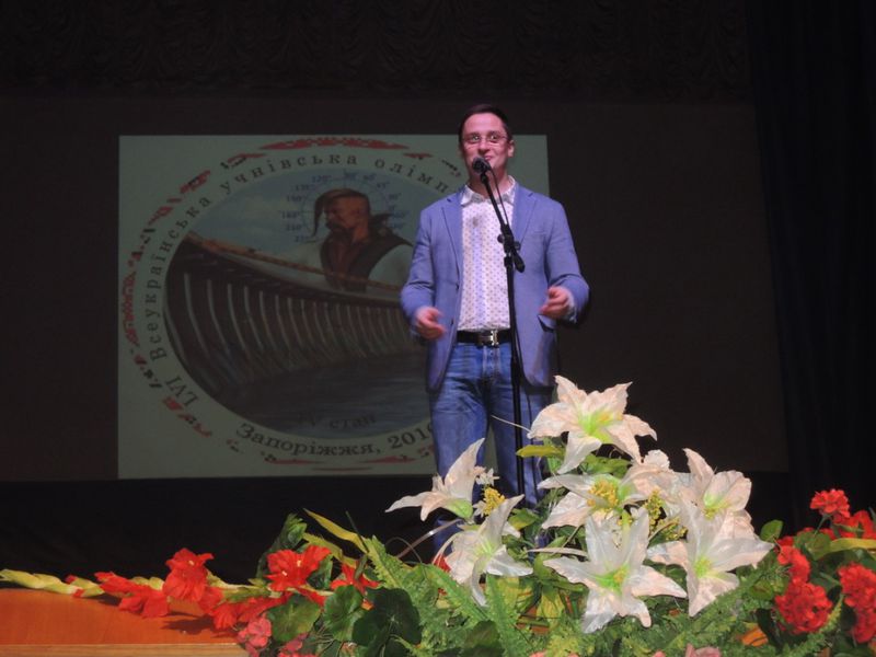 В Запоріжжі відбулось урочисте відкриття LVІ Всеукраїнської учнівської олімпіади з математики