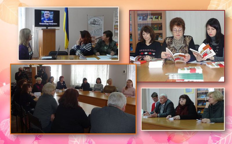 Учні області зможуть вивчати окремий курс про роль жінки в історії запорозького козацтва 