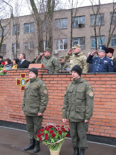 Запорізькі гвардійці відзначають професійне свято