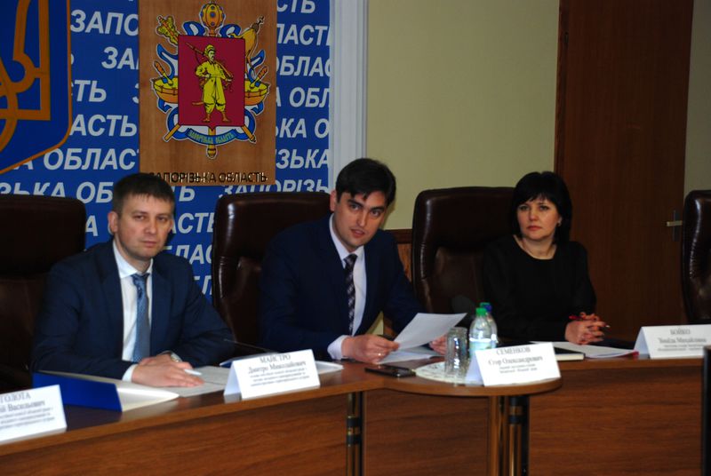 Реформа місцевого самоврядування об'єднала громадськість та владу регіону