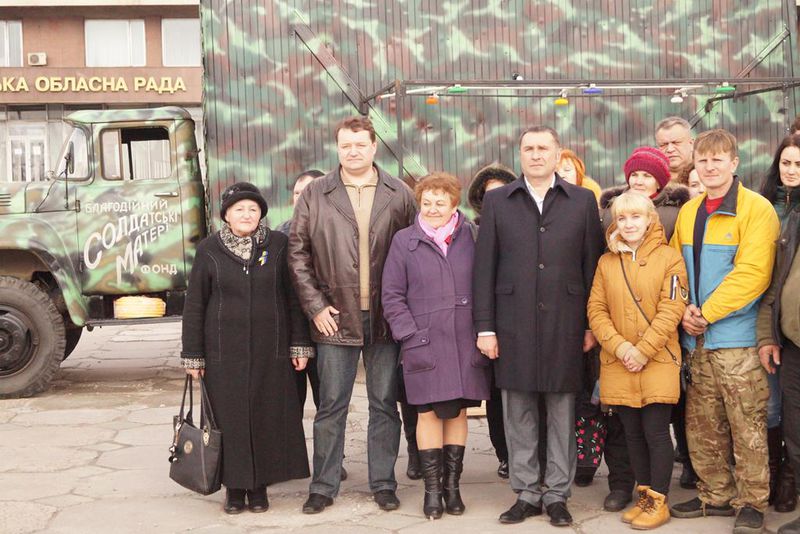 Запорізька область передала у зону АТО «Євробаньку»