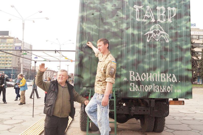Запорізька область передала у зону АТО «Євробаньку»