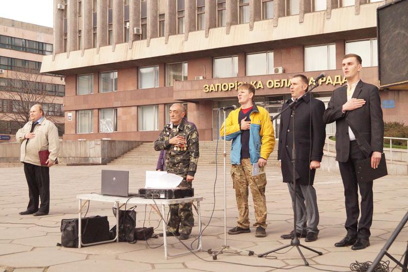 Запорізька область передала у зону АТО «Євробаньку»