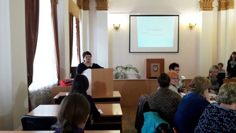 Гендерний форум: подолання стереотипів щодо ролі й потенціалу жінок 